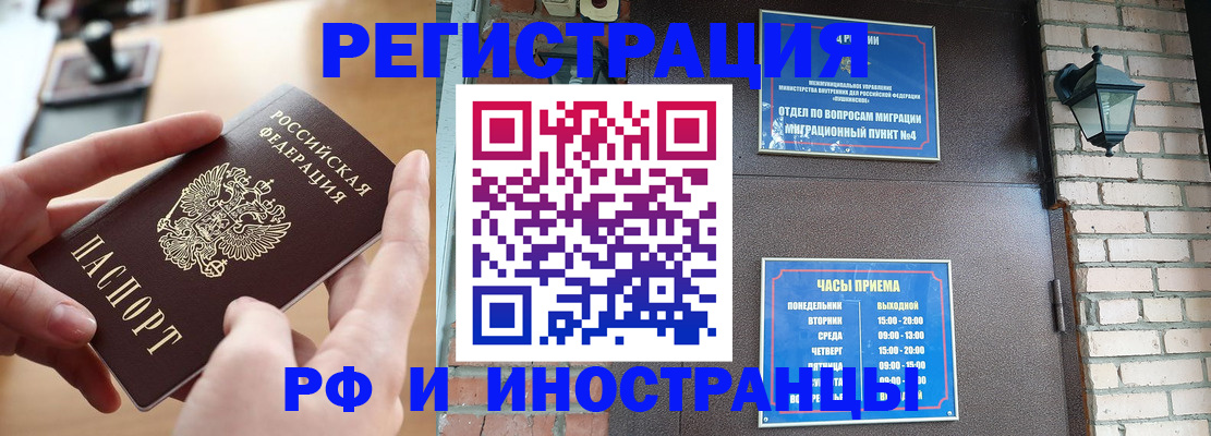форма 3 в Александрове
